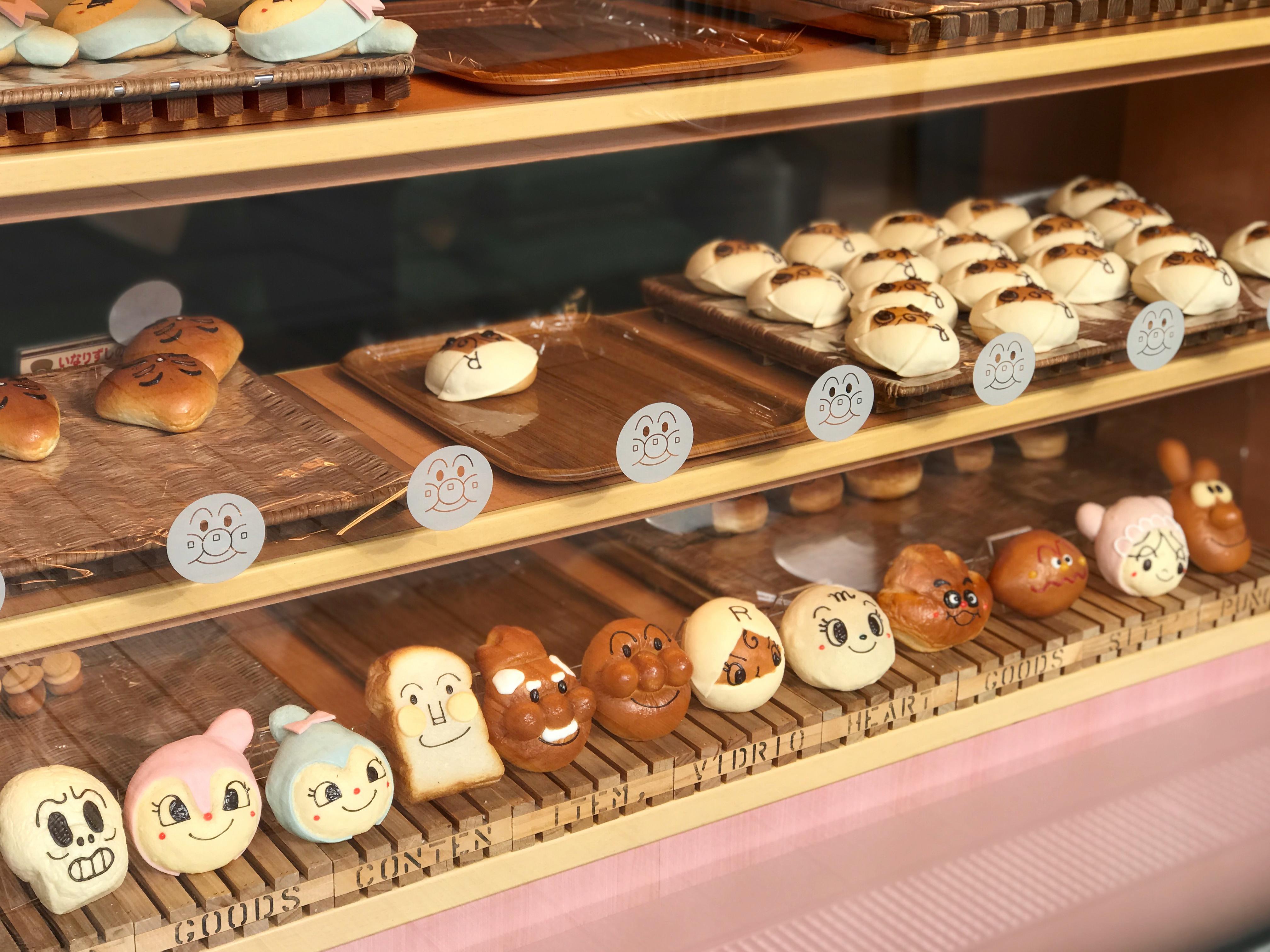 🧸 나고야 호빵맨 어린이 박물관 & 파크 (나고야 안판만 코도모 뮤지아무 & 파쿠) 이미지 5